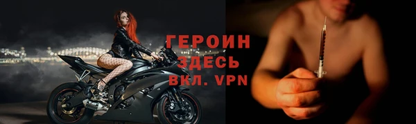 a pvp Верхнеуральск