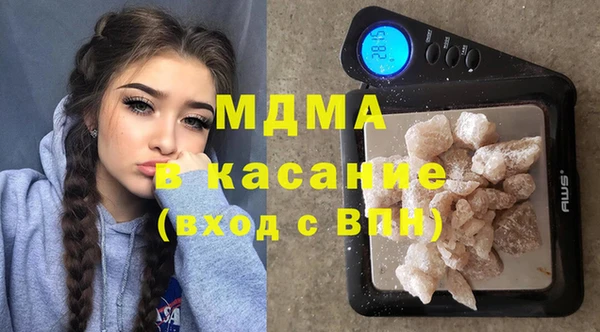 соль курить ск Верхний Тагил